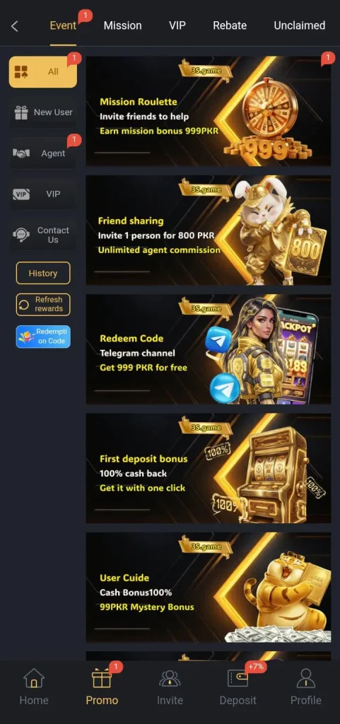 3S Game Download APK Latest Version Free For Android in Pakistan 4 3S Game Bonus