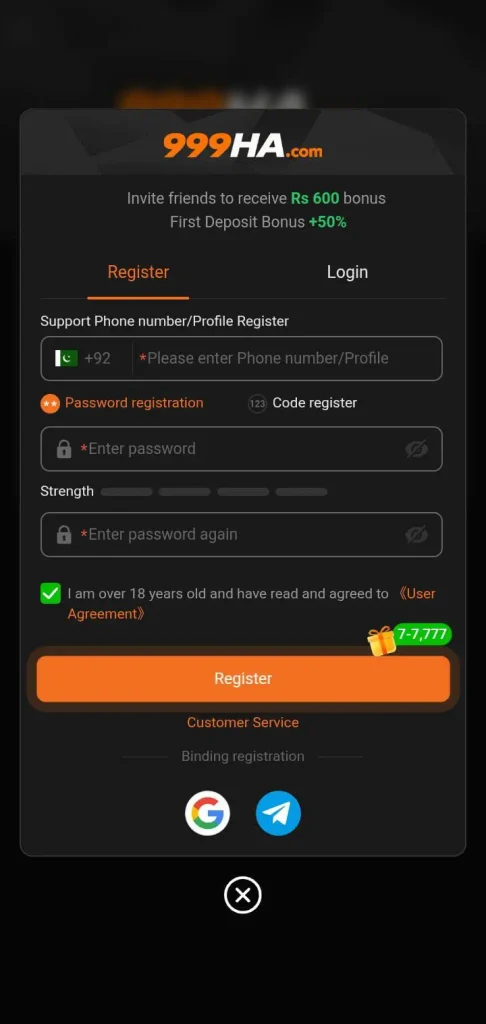 999HA Game Register