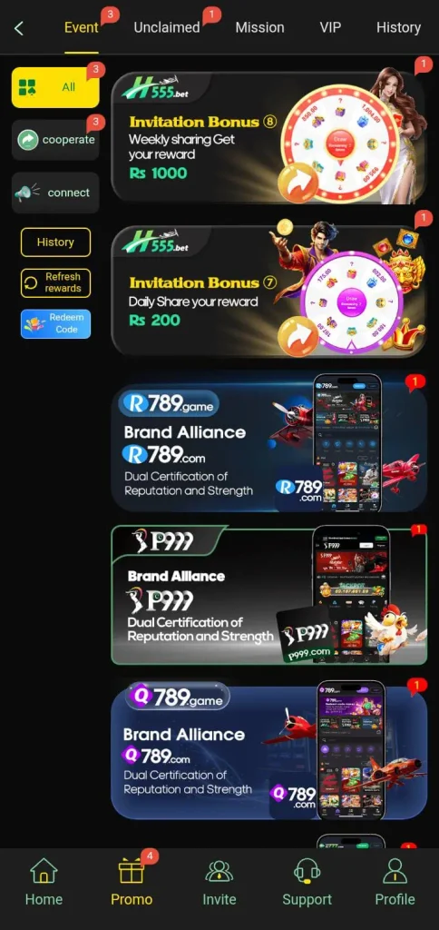 H555 Game Bonus