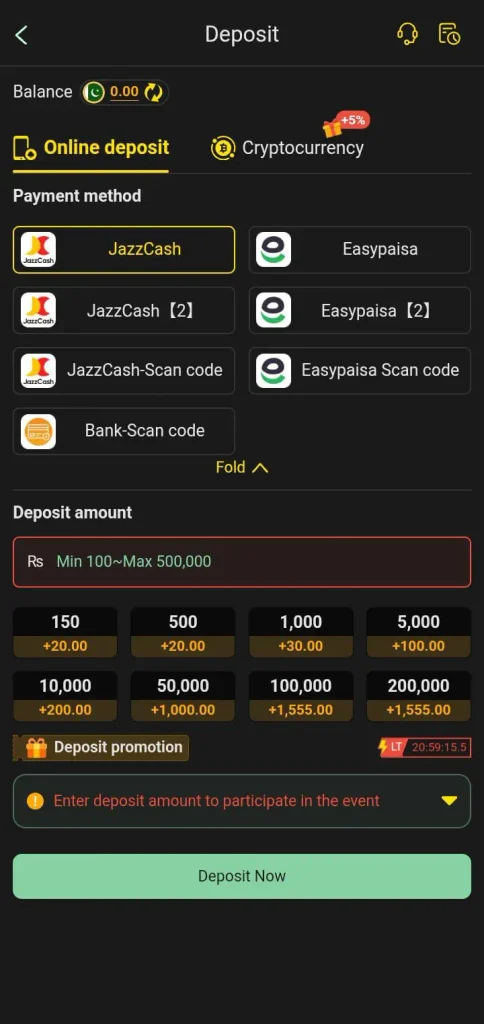 H555 Game Deposit