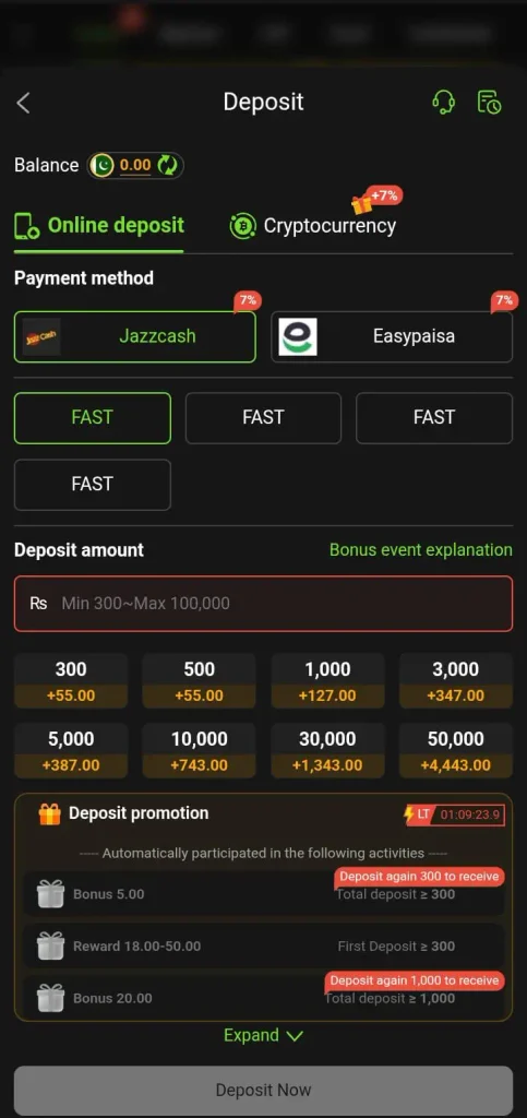 Y222 Game Deposit