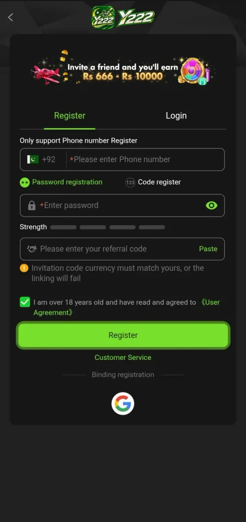 Y222 Game Register