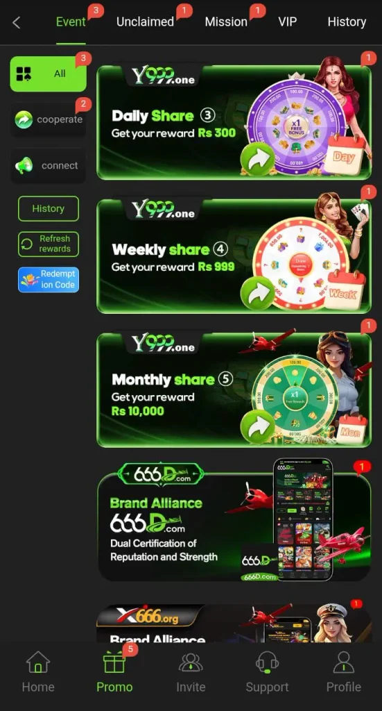 Y999 Game Bonus
