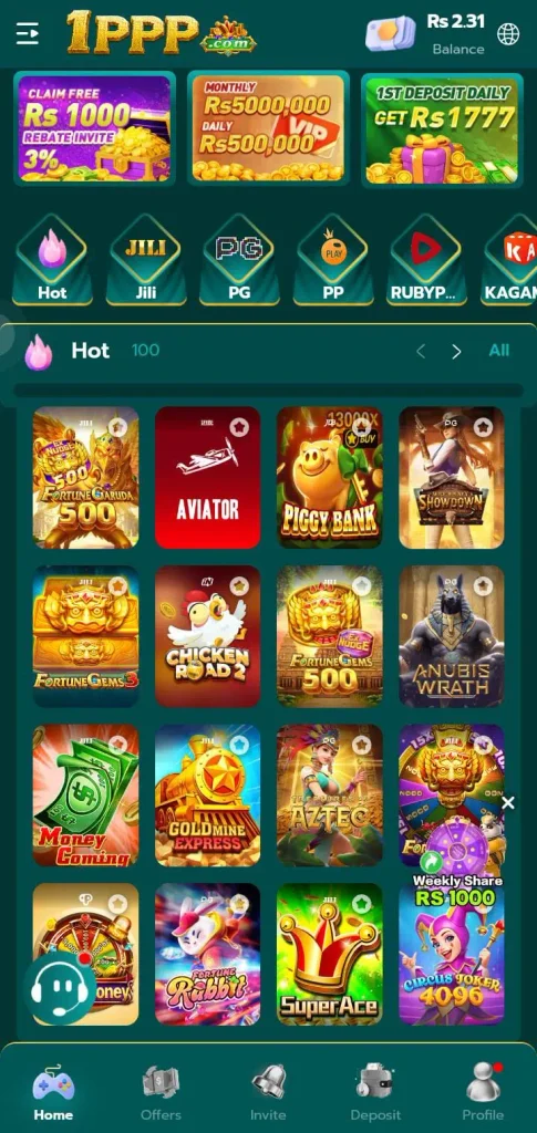1PPP Game Home Page