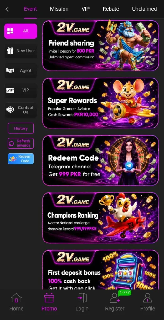 2V Game Bonus