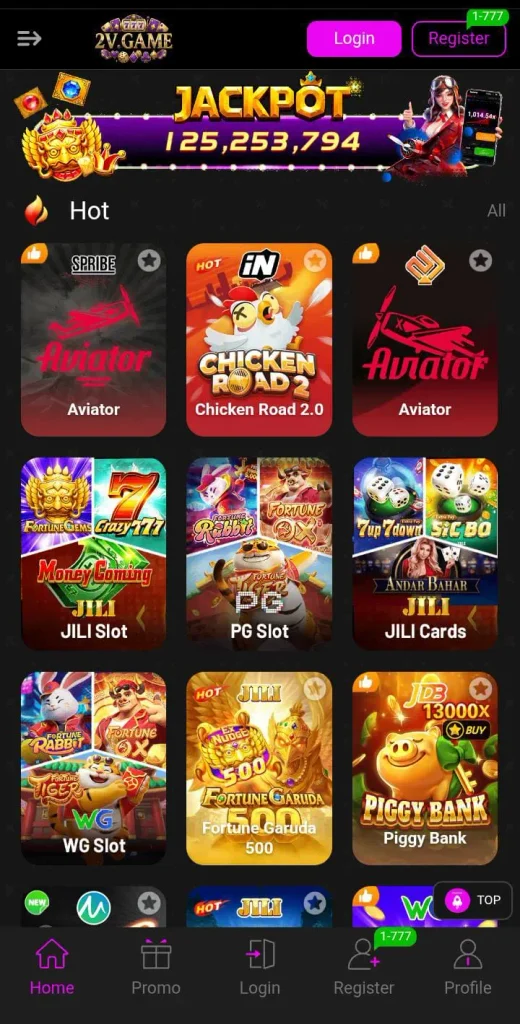 2V Game Download