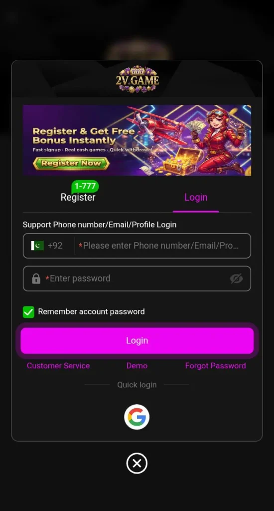 2V Game Register