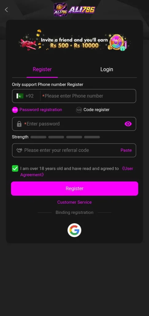 ALI786 Game Register
