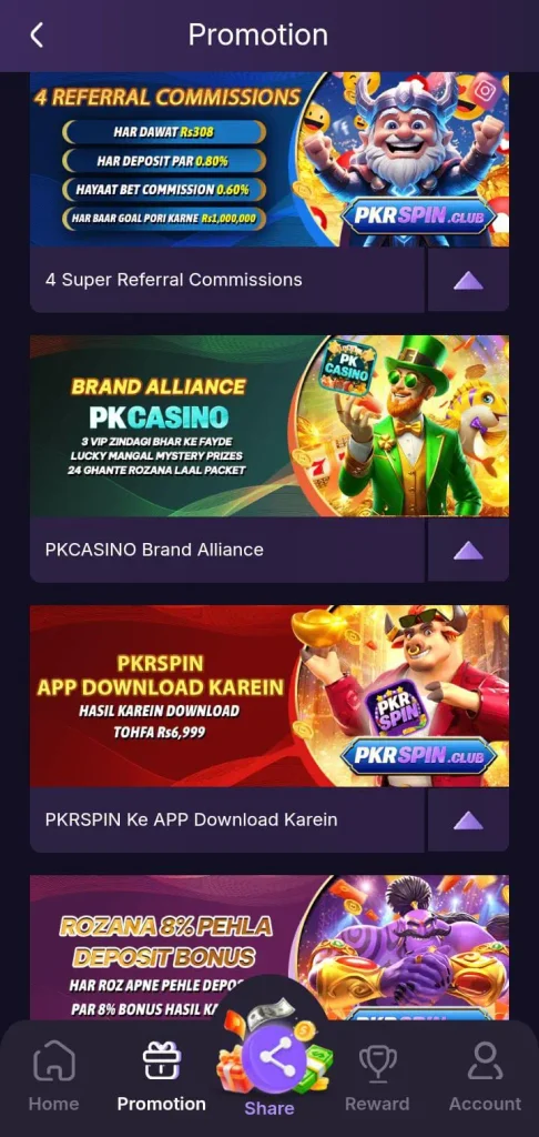PKRSpin Game Promotion